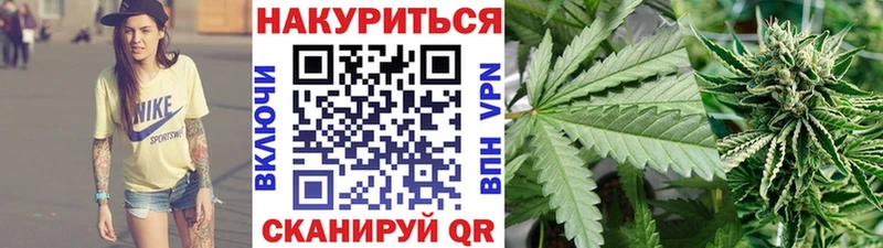 Наркошоп купить АМФ  A PVP  COCAIN  Гашиш  Меф  Бошки Шишки  Узловая