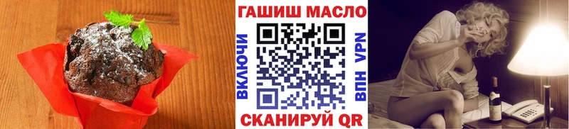 Canna-Cookies марихуана  Купить закладки  Узловая 