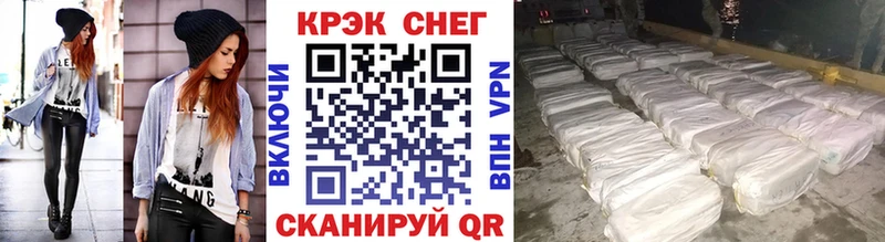 Купить закладки  Узловая  Cocaine Колумбийский 