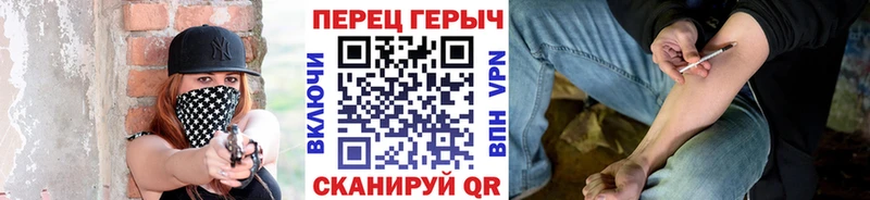 Купить  Узловая  ГЕРОИН афганец 