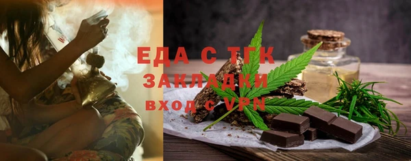 СК Богородск