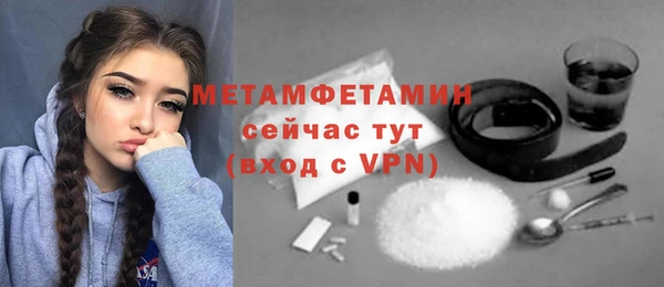 наркотики Аркадак