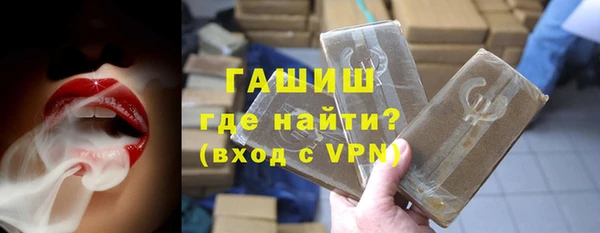 прущие грибы Богданович