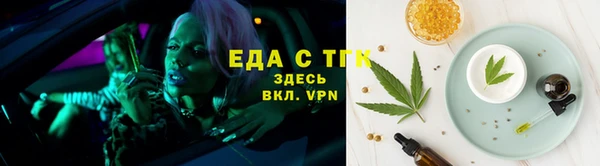 PSILOCYBIN Белокуриха