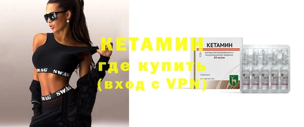 эйфоретик Белоозёрский