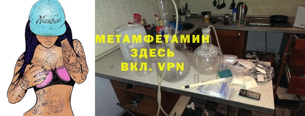 эйфоретик Белоозёрский