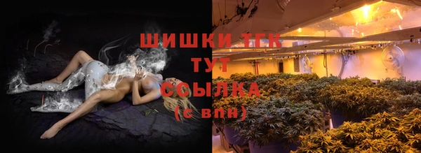 эйфоретик Белоозёрский