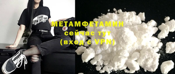 СК Богородск