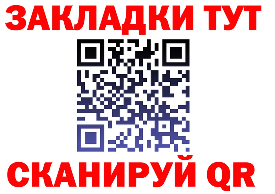 Амфетамин VHQ зеркало мориарти ОМГ ОМГ Узловая