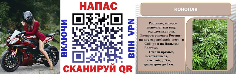 Бошки марихуана индика Купить где Узловая
